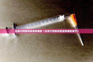 重大通报胜弈填大坑开挂怎么使用的原来真可以开挂