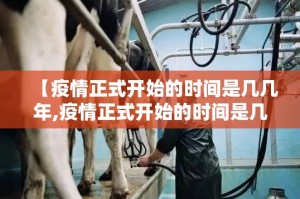 推荐一款盛唐娱乐有挂是真的√曝光透视猫腻