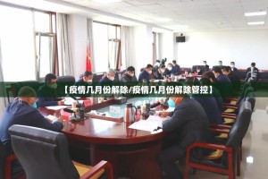 重磅.来袭四海互娱真的确实有挂√确实真的有挂