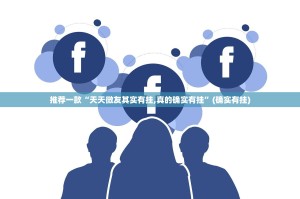 重磅.来袭美猴王其实有挂确实有挂√确实真的有挂