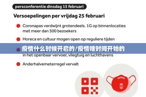 重大通报水上休闲开挂神器分享真的有挂给你