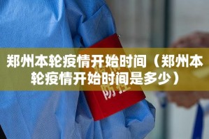 分享实测星火燎原挂软件”√确实真的有挂