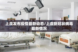 重磅.来袭咪咪扑克开挂在哪里买呢真的确实有挂