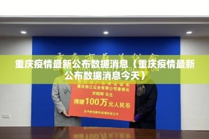 重磅.来袭天虹互娱挂辅助工具2025（果然有挂）