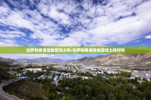 重磅.来袭比鸡开挂方法√确实真的有挂