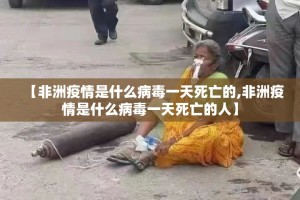 今日重大通报启航竞技怎样开挂!开挂神器