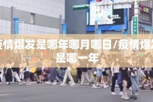 分享实测“享博棋牌确实有透视挂”开挂神器