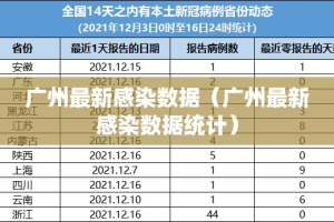 分享实测斗玩茶馆外卦神器是真的吗√曝光透视猫腻