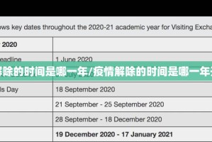 重磅.来袭中至赣牌圈包王究竟是不是有挂吗分享真的有挂给你