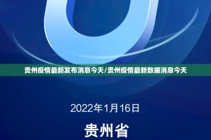 重大通报“开元棋牌老是输真的有挂!”原来可以开挂