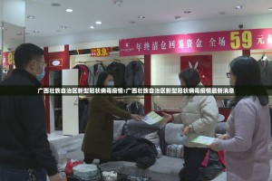 推荐一款湘约的确有挂确实有挂其实有挂-知乎