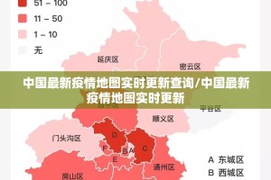 重大通报“享博棋牌开挂神器有没有挂”√必胜开挂神器