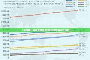 推荐一款“川麻圈是不是真的有挂2025”其实确实有挂