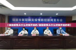 分享实测娱友乐的确有挂确实有挂其实有挂-知乎