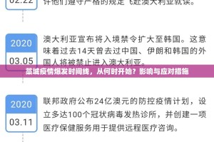重磅.来袭仟亿娱乐能不能开挂确实真的有挂