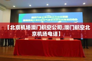 推荐一款途乐竞技真的有挂确实有挂确实真的有挂