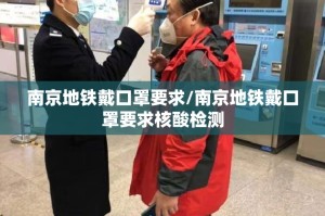 重大通报熟人牛牛有挂吗其实是有挂(其实真的能开挂)