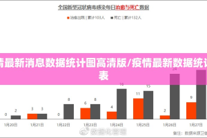 分享实测牛魔王真的确实可以开挂分享真的有挂给你
