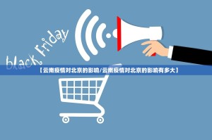 今日重大通报poker透视挂软件开挂神器