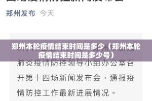 今日重大通报66徐州麻将其实确实真的有挂@太坑了真的有挂