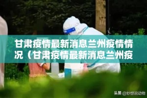 推荐一款微乐四川麻将开挂方法详细开挂教程确实真的有挂