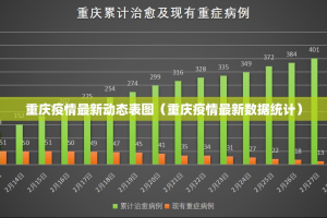 重磅.来袭“锋视六安麻将到底有挂吗”√曝光透视猫腻