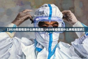 重磅.来袭咖啡大厅必赢神器确实真的有挂