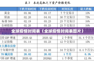 重大通报“微乐宁夏麻将能开挂吗”其实确实有挂