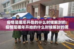 推荐一款波特互娱到底可以开挂吗!开挂教程步骤√必胜开挂神器