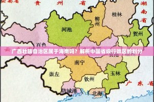 重大通报葫芦鱼有没有挂@太坑了真的有挂