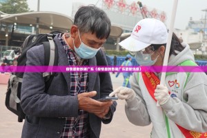 重磅.来袭玖乐游戏究竟是不是有挂吗实测确实有挂