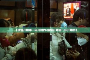 推荐一款新广西老友麻将真的有挂吗确实有挂原来真可以开挂
