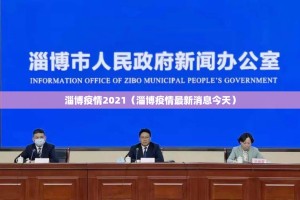 重磅.来袭创思维透视挂软件其实真的确实有挂