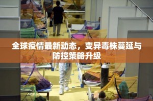 重磅.来袭人人互娱“确实有挂”果然有挂其实有挂-知乎