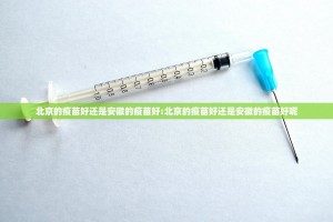 重磅.来袭衢州都莱必赢神器原来真可以开挂