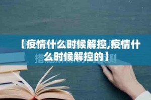 重大通报悠乐竞技必赢神器果然有挂
