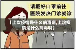 重大通报“玉海楼茶苑如何开挂！详细开挂教程”分享真的有挂给你