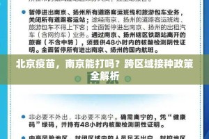 分享实测闲乐开挂方法@太坑了真的有挂