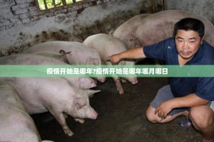 重磅.来袭大懒人娱乐斗十四如何开挂√太坑了原来有挂