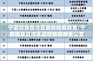 分享实测大菠萝比鸡开挂神器下载!√必胜开挂神器