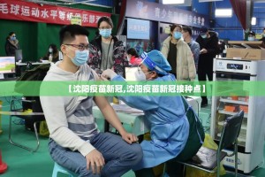 重大通报锋火互娱怎么开挂一专业师傅带你赢√曝光透视猫腻