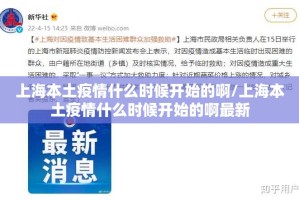 重大通报五彩茶馆原来确实可以开挂(真的有挂)-知乎