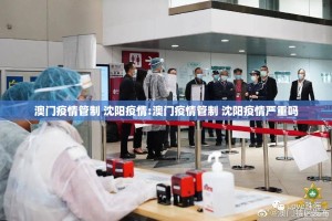 分享实测柚子联盟透视挂软件(其实真的能开挂)