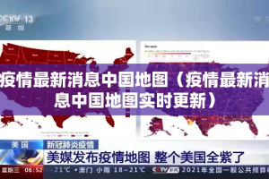 推荐一款广丰五十K开挂透视辅助软件√确实真的有挂