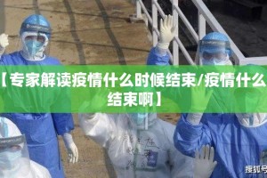分享实测越乡游麻将究竟有没有透视挂(其实真的能开挂)