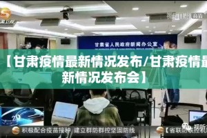 今日重大通报超盟开挂神器下载!其实有挂-知乎