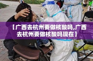 分享实测“新卡农确实有透视挂”(原来确实是有挂)