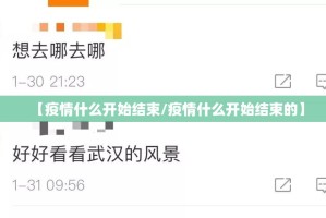 重大通报荔枝竞技“其实有挂”确实有挂真的确实有挂
