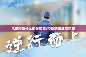重磅.来袭“沐沐福建麻将真的确实可以开挂”原来可以开挂