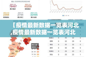 分享实测“乐悠悠可以装挂的”其实确实有挂